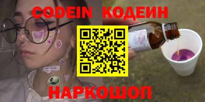 mdma Старая Купавна