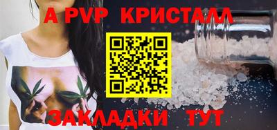 mdma Старая Купавна