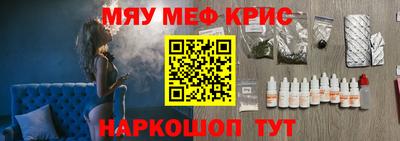 ПСИЛОЦИБИНОВЫЕ ГРИБЫ Среднеуральск