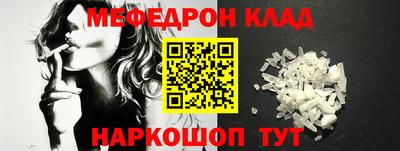 ПСИЛОЦИБИНОВЫЕ ГРИБЫ Среднеуральск