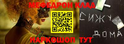 ПСИЛОЦИБИНОВЫЕ ГРИБЫ Среднеуральск