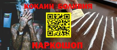 ПСИЛОЦИБИНОВЫЕ ГРИБЫ Среднеуральск