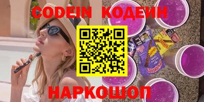 mdma Старая Купавна