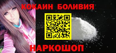 mdma Старая Купавна