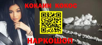 mdma Старая Купавна