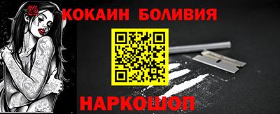 mdma Старая Купавна