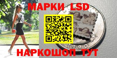 ПСИЛОЦИБИНОВЫЕ ГРИБЫ Среднеуральск