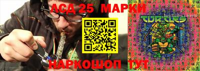 ПСИЛОЦИБИНОВЫЕ ГРИБЫ Среднеуральск