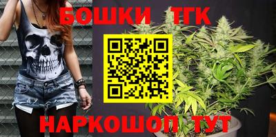 2c-b Ставрополь