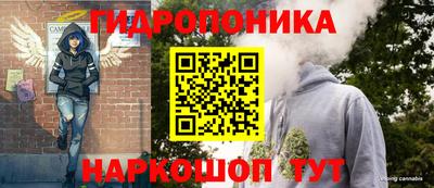 mdma Старая Купавна