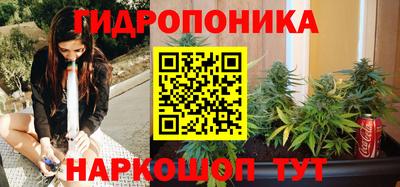 mdma Старая Купавна