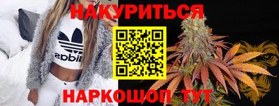 ПСИЛОЦИБИНОВЫЕ ГРИБЫ Среднеуральск