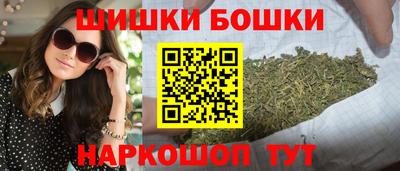 mdma Старая Купавна