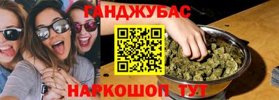 ПСИЛОЦИБИНОВЫЕ ГРИБЫ Среднеуральск