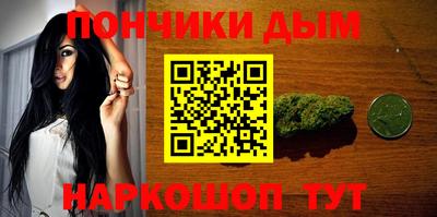 ПСИЛОЦИБИНОВЫЕ ГРИБЫ Среднеуральск