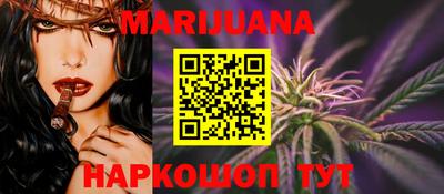 mdma Старая Купавна