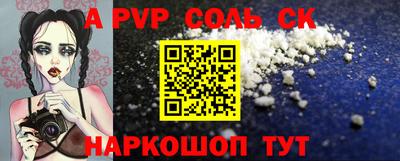 ПСИЛОЦИБИНОВЫЕ ГРИБЫ Среднеуральск