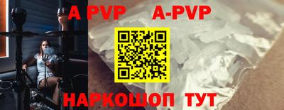 ПСИЛОЦИБИНОВЫЕ ГРИБЫ Среднеуральск