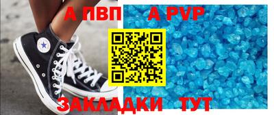mdma Старая Купавна