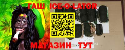 mdma Старая Купавна