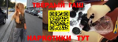 ПСИЛОЦИБИНОВЫЕ ГРИБЫ Среднеуральск