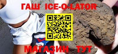 ПСИЛОЦИБИНОВЫЕ ГРИБЫ Среднеуральск
