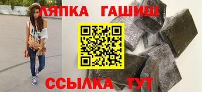 2c-b Ставрополь
