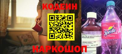 ПСИЛОЦИБИНОВЫЕ ГРИБЫ Среднеуральск