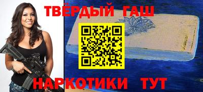 mdma Старая Купавна