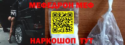 ПСИЛОЦИБИНОВЫЕ ГРИБЫ Среднеуральск